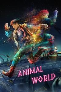 Animal World - Dongwu shijie