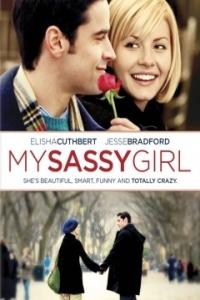 Benim Hırçın Sevgilim - My Sassy Girl