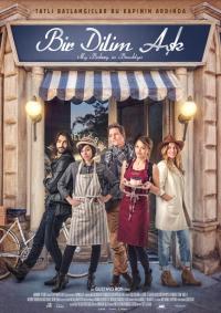 Bir Dilim Aşk - My Bakery in Brooklyn