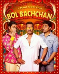 Bol Bachchan