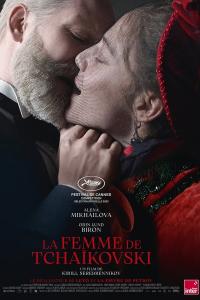 Çaykovski'nin Karısı - Tchaikovsky’s Wife