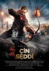 Çin Seddi - The Great Wall