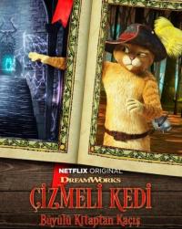 Çizmeli Kedi: Büyülü Kitaptan Kaçış - Puss in Book: Trapped in an Epic Tale