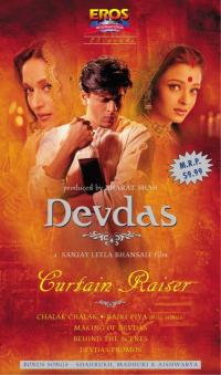 Devdas (ı)
