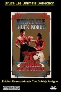 Ejder'in Dönüşü / Dünya'da Benden Büyük Yok - Meng Long Guo Jiang