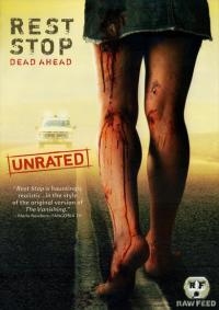 Geriye Bakma 1 - Rest Stop