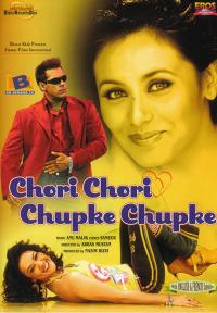 Gizli Gizli, Sessiz Sessiz - Chori Chori Chupke Chupke