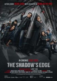 Gölge Avı - The Shadow's Edge / Bu Feng Zhui Ying