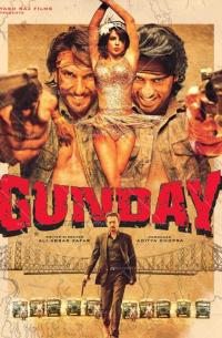 Gunday