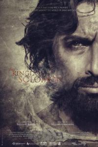 Hz. Süleymanın Krallığı - The Kingdom Of Solomon (Molke Soleiman)