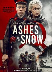 Kardaki Küller - Between Shades of Gray / Ashes in the Snow