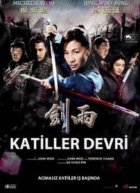 Katiller Devri - Jianyu