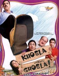 Khosla's Nest - Khosla Ka Ghosla!
