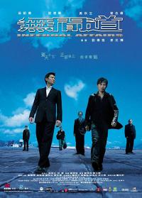 Kirli İşler - Infernal Affairs
