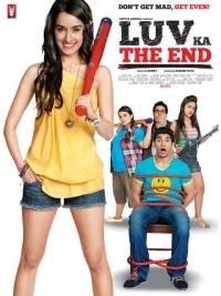 Luv Ka The End  - The End of Luv / Luv Ka The End