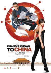 Made in China - Chandni Chowk To China