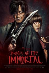 Ölümsüz Kılıç - Blade of the Immortal