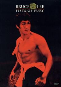 Patron Benim - Tang shan da xiong (The Big Boss)