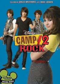 Rock Kampı 2: Büyük Final - Camp Rock 2: The Final Jam