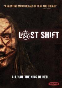 Son Vardiya - Last Shift