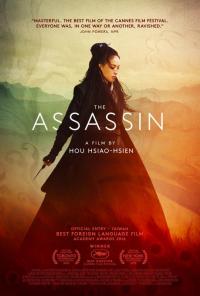 Suikastçı - Nie Yin Niang / The Assassin