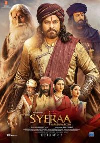 Sye Raa - Sye Raa Narasimha Reddy