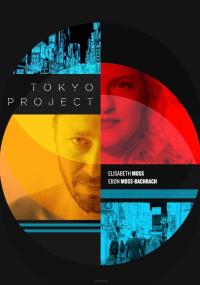 Tokyo Projesi - Tokyo Project