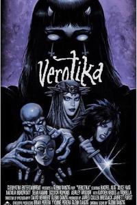 Verotik - Verotika