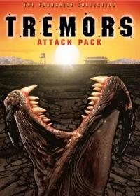Yeraltı Canavarı 4 - Tremors 4: The Legend Begins