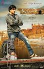 Agnyaathavaasi / Yevadu 3