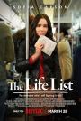 Aşk Peşinde Bir Yıl - The Life List