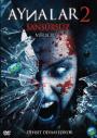 Aynalar 2 - Mirrors 2