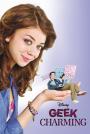 Dahi Prens - Geek Charming