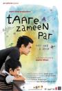 Her Çocuk Özeldir - Taare Zameen Par