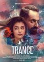 Hipnoz - Trance / Untitled Anwar Rasheed Project