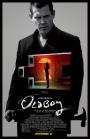 İhtiyar Delikanlı - Oldboy