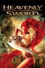 İlahi Kılıç - Heavenly Sword