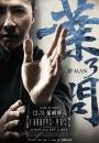 Ip Man 3 - Yip Man 3