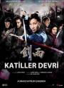 Katiller Devri - Jianyu