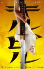 Kill Bill 1 - Kill Bill Vol. 1