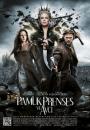 Pamuk Prenses ve Avcı - Snow White And The Huntsman