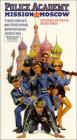 Polis Akademisi 7: Moskova Görevi - Police Academy 7: Mission To Moscow