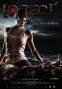[REC] 4: Kıyamet Gecesi - [REC] 4: Apocalypse