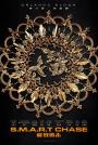 Sanghay Takibi - S.M.A.R.T. Chase
