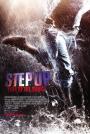 Sokak Dansı: Çin - Step Up China / Step Up: Year of the Dance