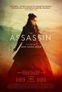 Suikastçı - Nie Yin Niang / The Assassin