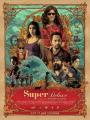 Super Deluxe / Aneethi Kathaigal