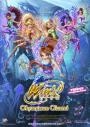 Winx Club: Okyanusun Gizemi - Winx Club: Il mistero degli abissi